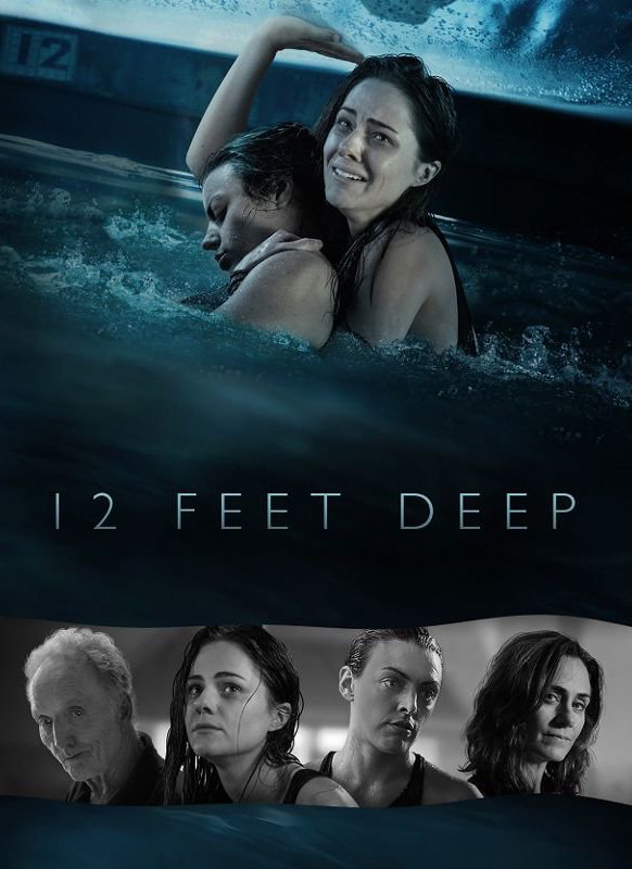 12 ფუტი სიღრმე / 12 Feet Deep (The Deep End) ქართულად