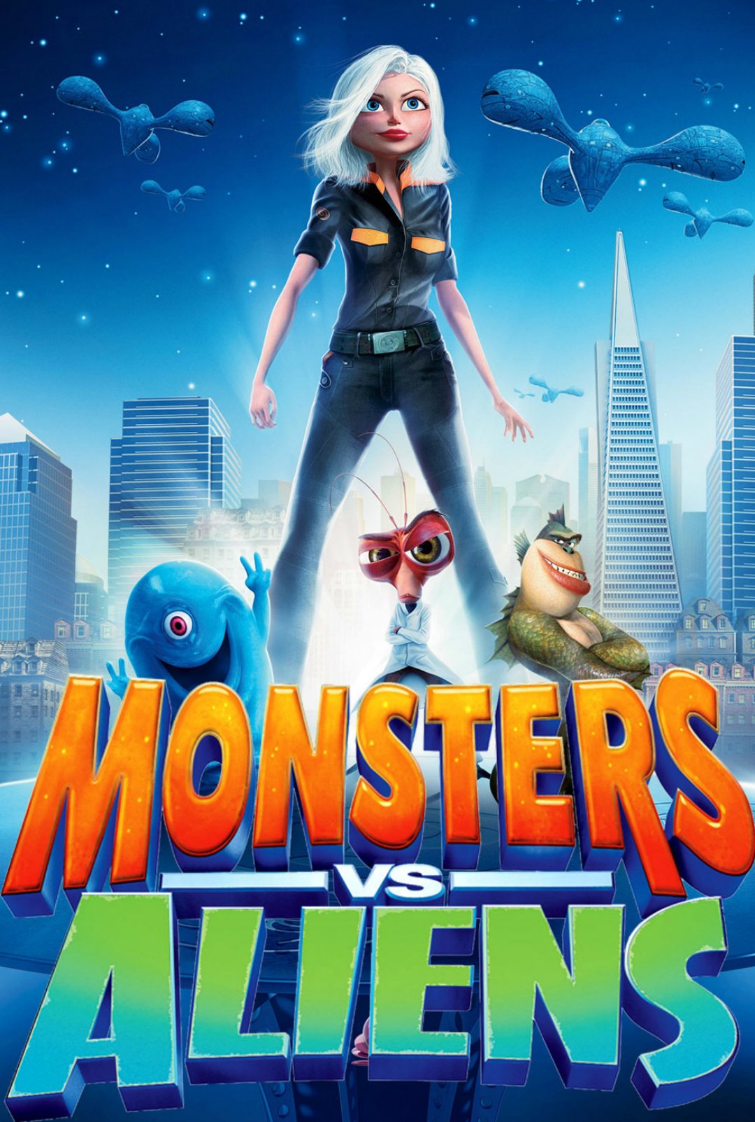 მონსტრები უცხოპლანეტელების წინააღმდეგ / Monsters vs. Aliens ქართულად