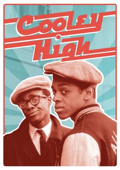 კულის უმაღლესი / Cooley High ქართულად