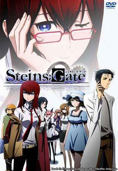 შტეინის კარიბჭე სეზონი 1 / Steins Gate Season 1 ქართულად