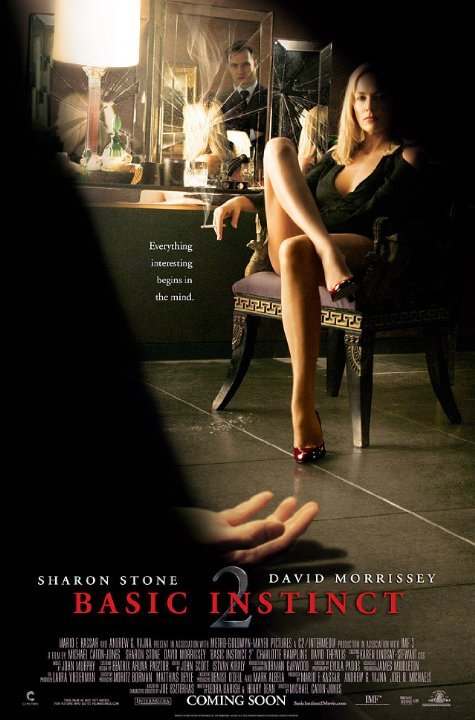 ძირითადი ინსტინქტი 2 / Basic Instinct 2 ქართულად