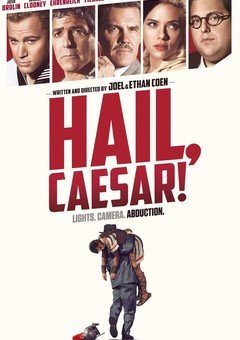 დიდება კეისარს! / Hail, Caesar! ქართულად