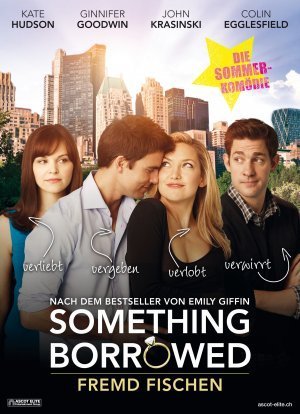 საქმრო ქირით / Something Borrowed ქართულად