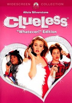 სულელი / Clueless ქართულად