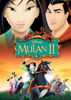 მულანი 2 / Mulan II ქართულად