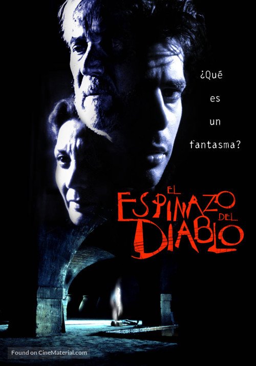 ეშმაკის ხერხემალი / The Devil's Backbone (El espinazo del diablo) ქართულად