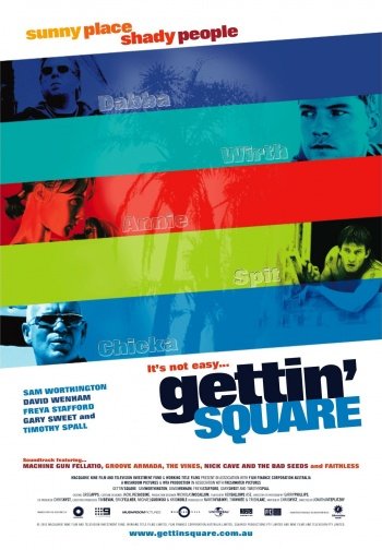 ანგარიშის გასწორება / Gettin' Square ქართულად