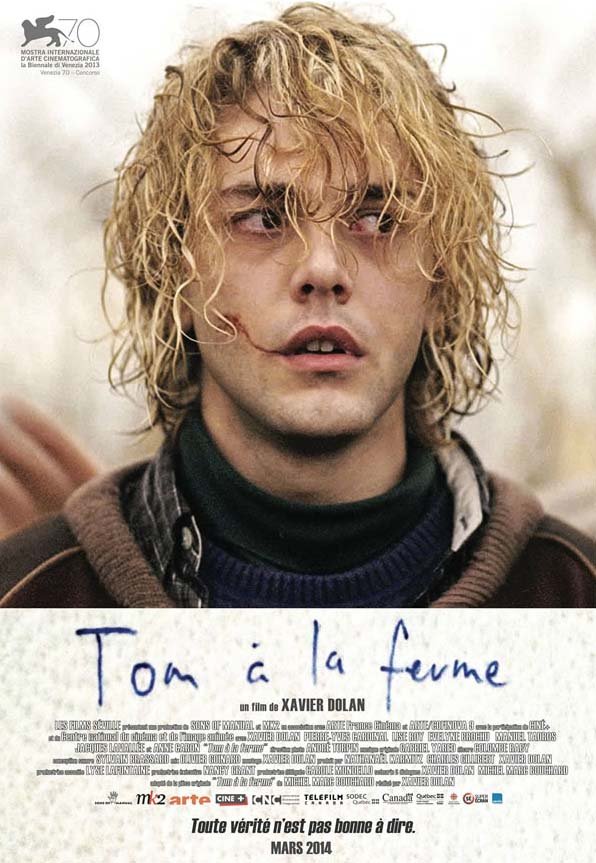 ტომი ფერმაში / Tom at the Farm ქართულად