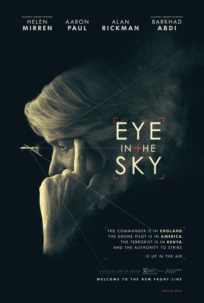 თვალი ცაში / Eye in the Sky ქართულად