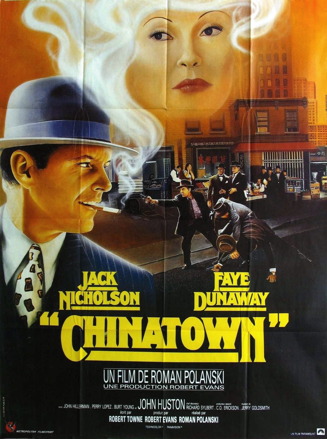 ჩინური კვარტალი / Chinatown ქართულად