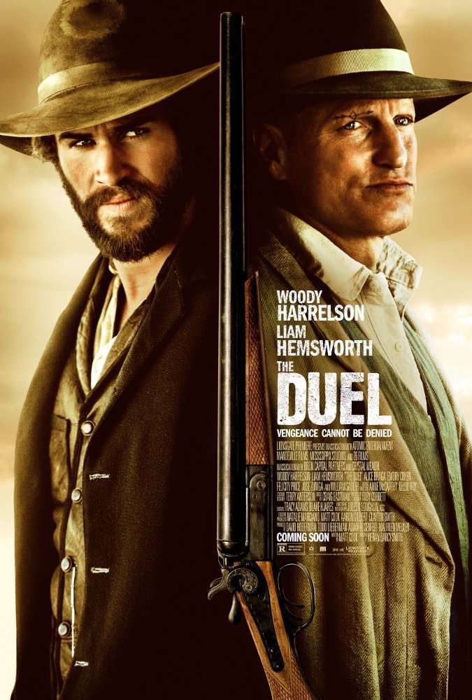 დუელი / The Duel ქართულად