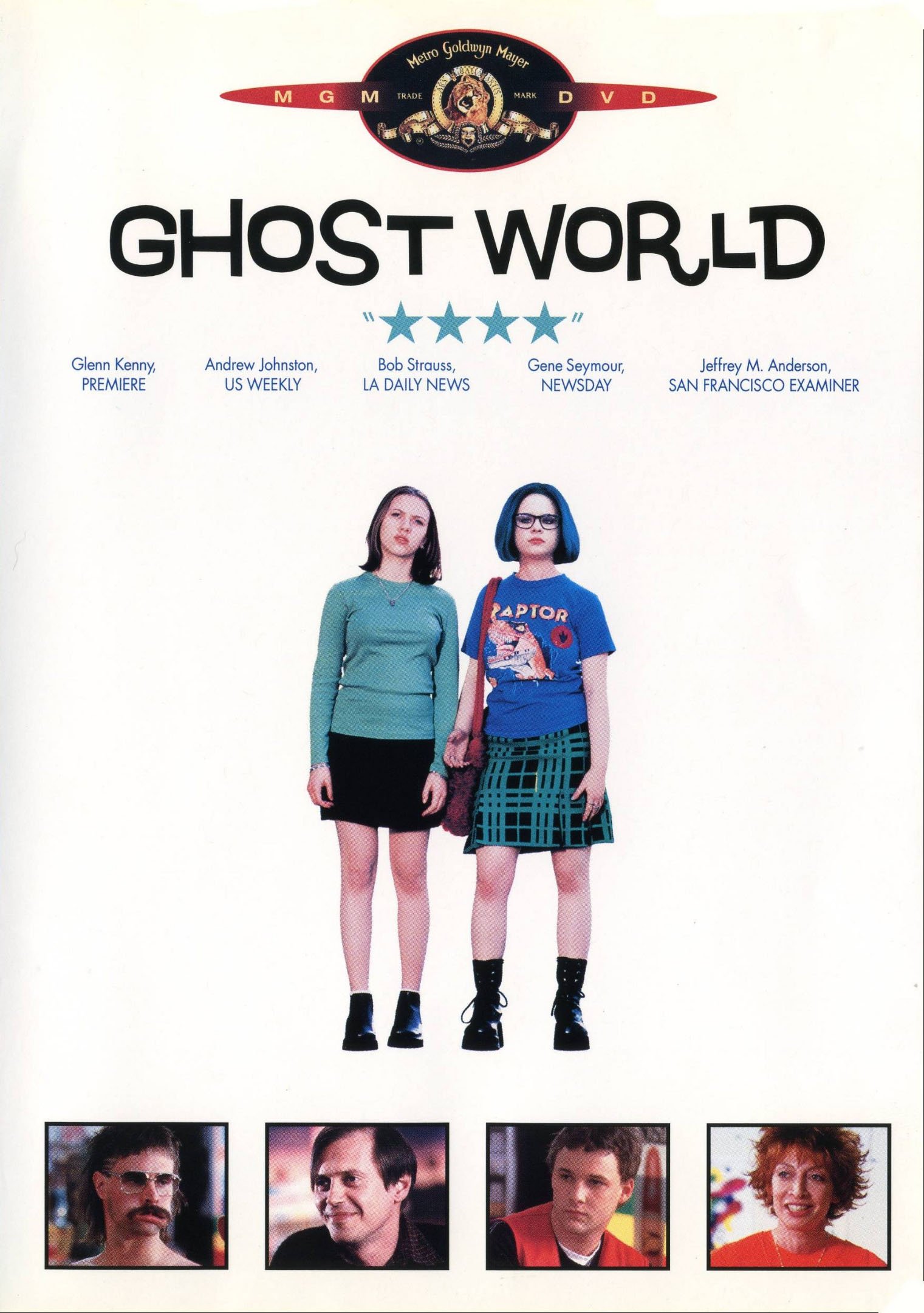 მოჩვენებების სამყარო / Ghost World ქართულად