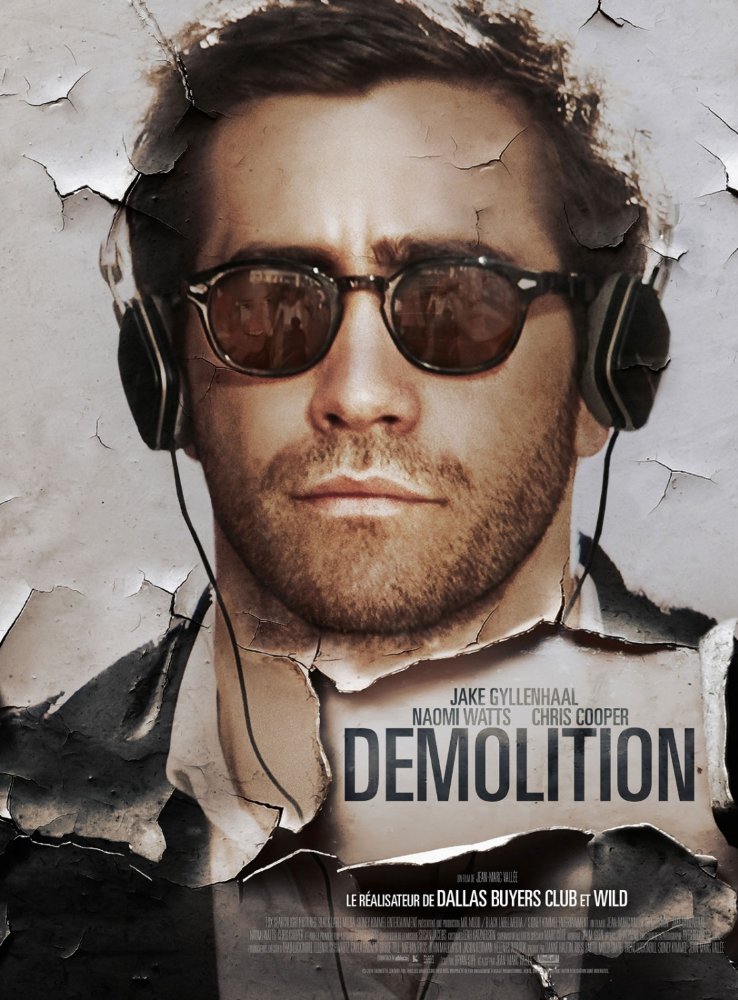 დანგრევა / Demolition ქართულად