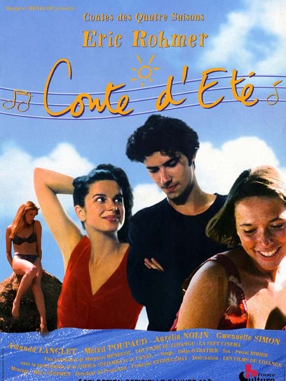 ზაფხულის ზღაპარი / A Summer's Tale (Conte d'été) ქართულად