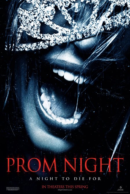 გამოსაშვები საღამო / Prom Night ქართულად