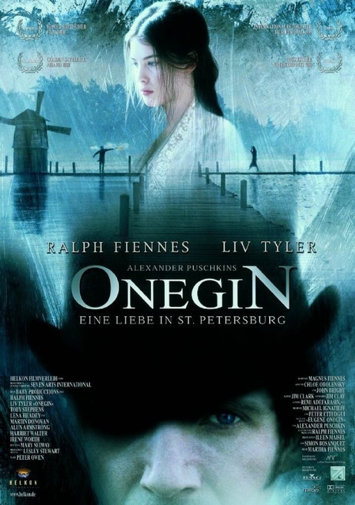 ონეგინი / Onegin ქართულად