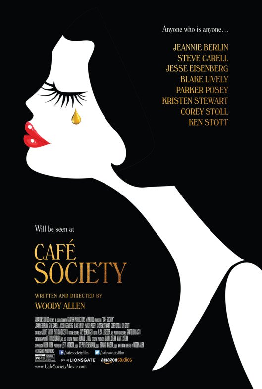 მაღალი საზოგადოება / Café Society ქართულად