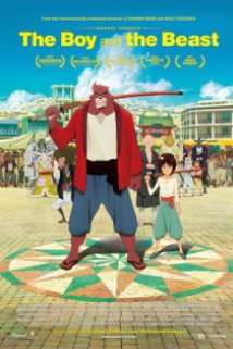 ბიჭუნა და მონსტრი / The Boy and the Beast (Bakemono no ko) (Bichuna Da Monstri Qartulad) ქართულად