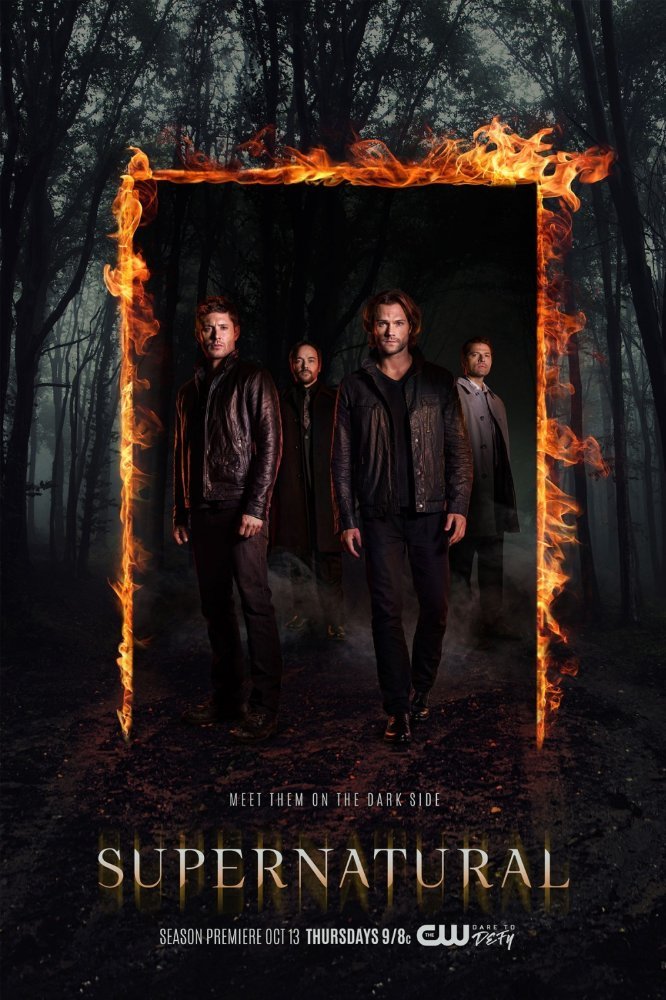 ზებუნებრივი სეზონი 12 / Supernatural Season 12 ქართულად