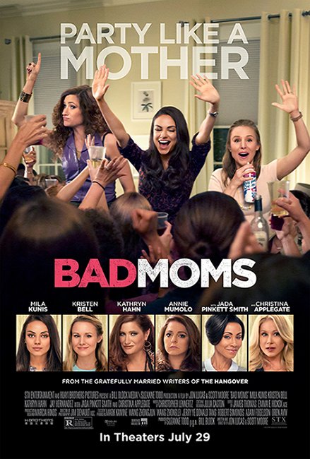 ცუდი დედები / Bad Moms ქართულად