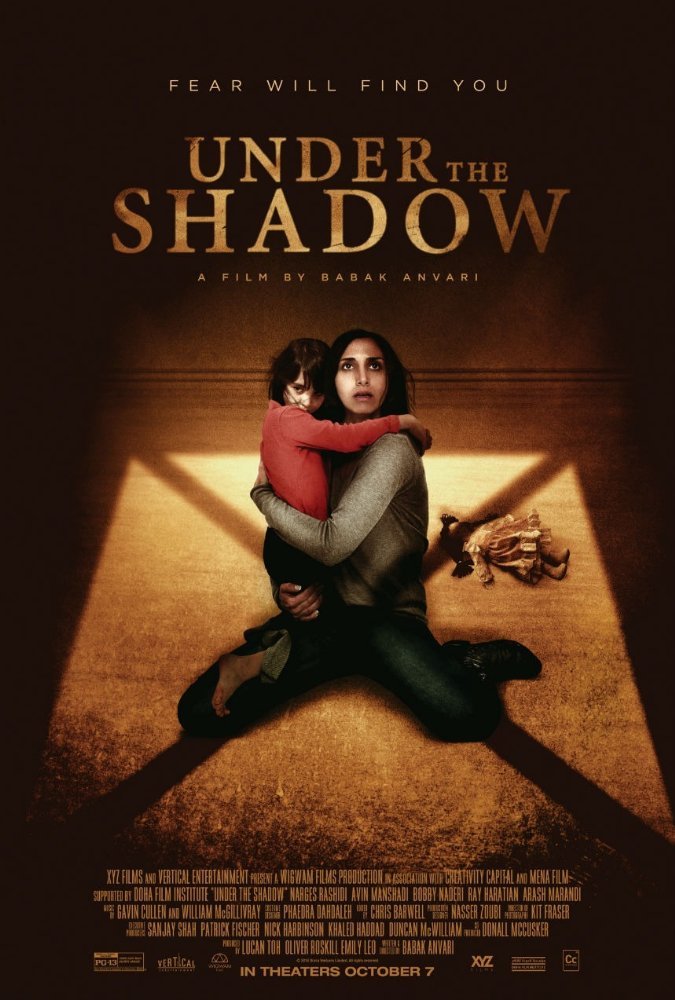 ჩრდილში / Under the Shadow ქართულად