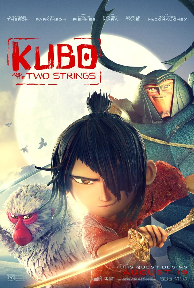 კუბო ლეგენდა სამურაიზე / Kubo and the Two Strings ქართულად