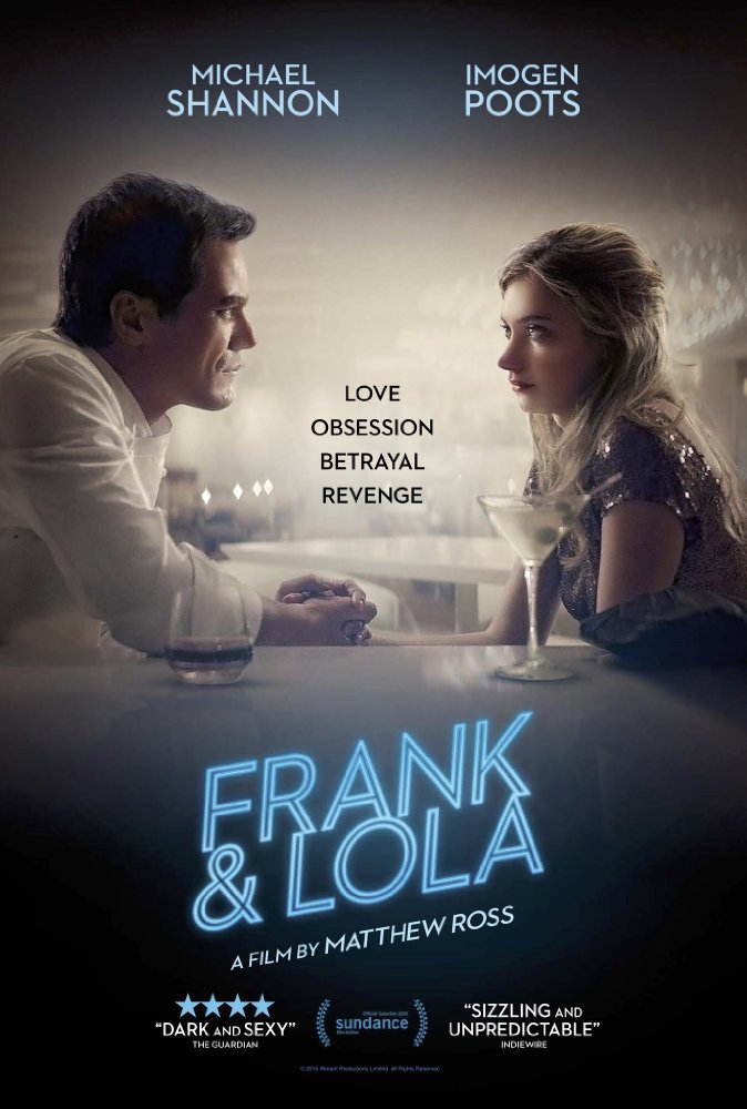 ფრენკი და ლოლა / Frank & Lola ქართულად