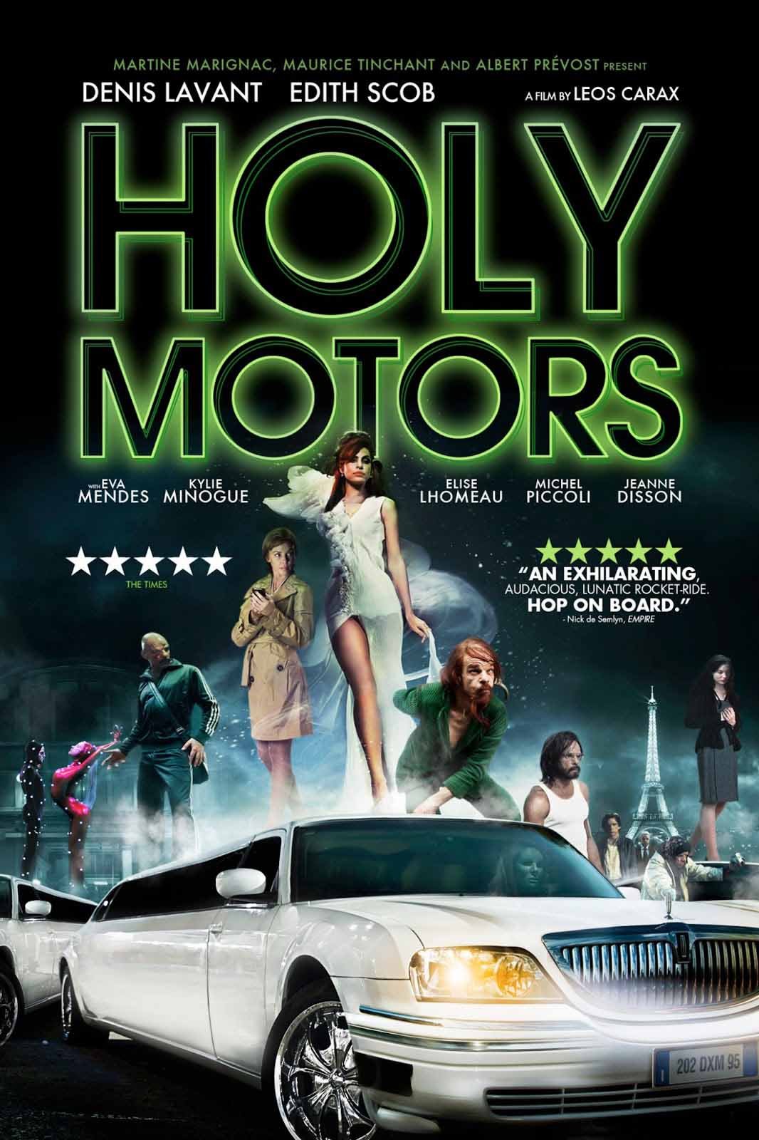 კორპორაცია "ჰოლი მოტორსი" / Holy Motors ქართულად