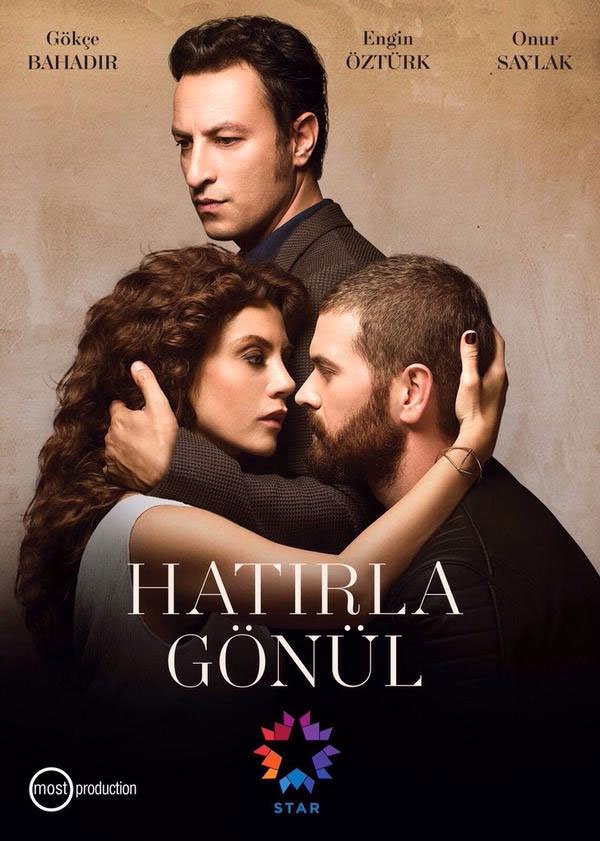 გონული / Hatirla Gönül ქართულად