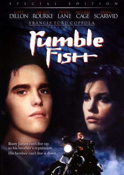 მებრძოლი თევზი / Rumble Fish ქართულად