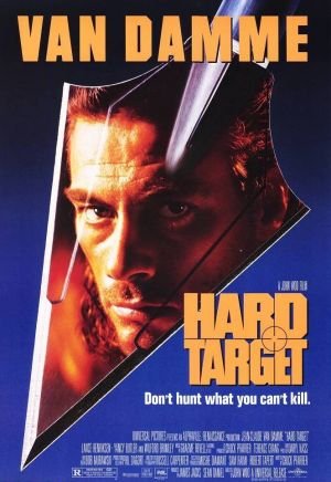 რთული სამიზნე / Hard Target ქართულად