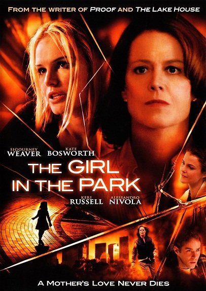 გოგონა პარკში / The Girl in the Park ქართულად