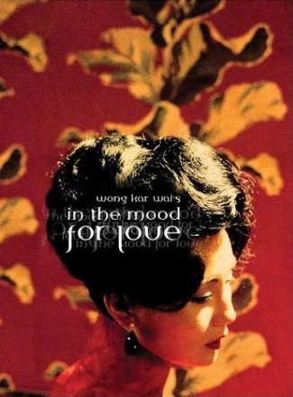 სასიყვარულო განწყობა / In the Mood for Love (Faa yeung nin wa) ქართულად