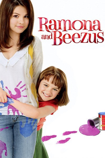 რამონა და ბიზუსი / Ramona and Beezus ქართულად