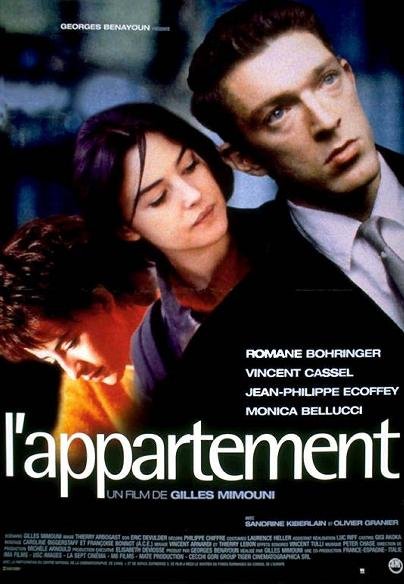 ბინა / The Apartment (L'appartement) ქართულად