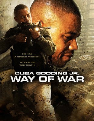 ომის გზა / The Way of War ქართულად