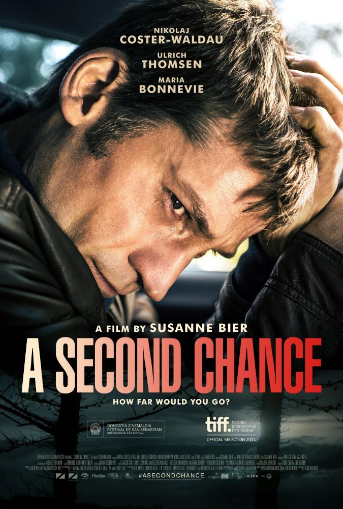 მეორე შანსი / A Second Chance ქართულად