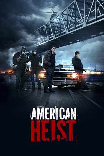 ძარცვა ამერიკულად / American Heist (Dzarcva Amerikulad Qartulad) ქართულად