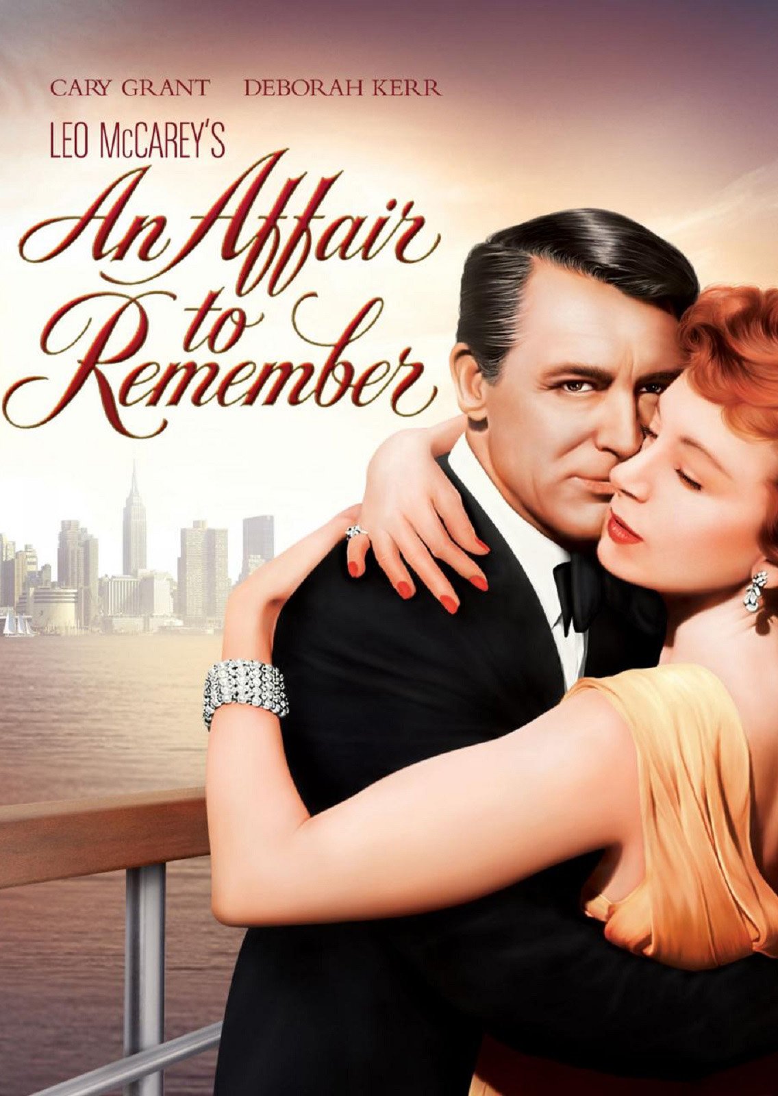 დაუვიწყარი რომანი / An Affair to Remember ქართულად