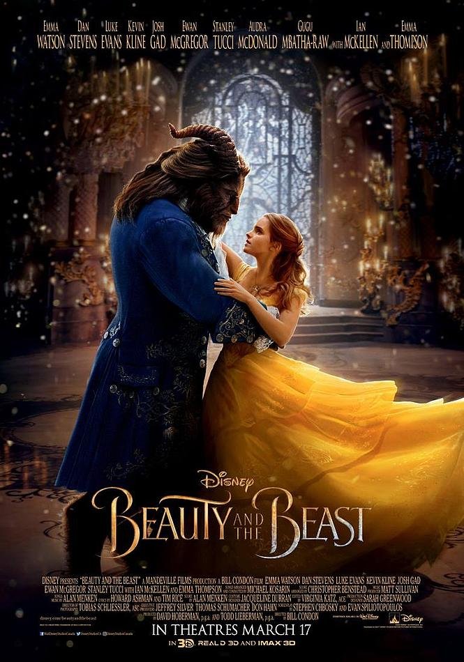 ლამაზმანი და ურჩხული / Beauty and the Beast ქართულად