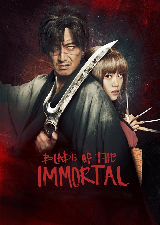 უკვდავის მახვილი / Blade of the Immortal (Ukvdavis Maxvili Qartulad) ქართულად