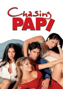 პაპის დევნა / Chasing Papi ქართულად