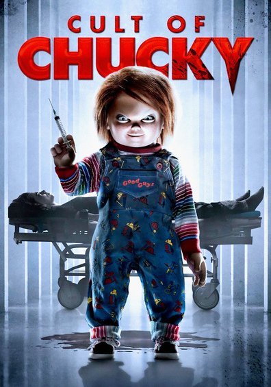 ჩაკის კულტი / Cult of Chucky ქართულად