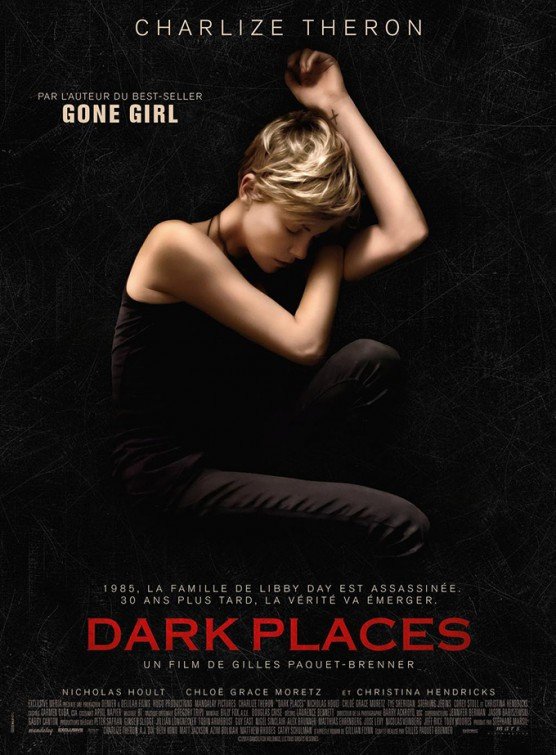 ბნელი საიდუმლოებები / Dark Places ქართულად