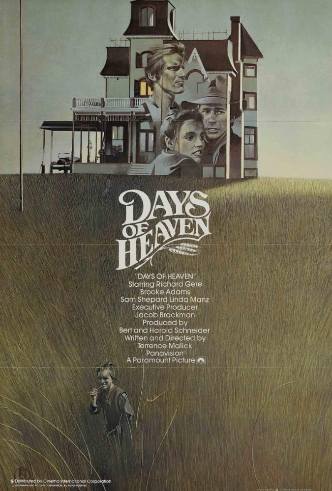 მკის დღეები / Days of Heaven ქართულად