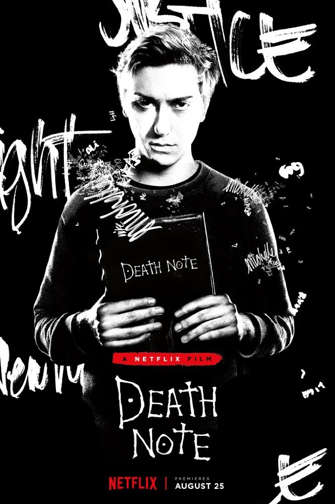 სიკვდილის დღიური / Death Note ქართულად