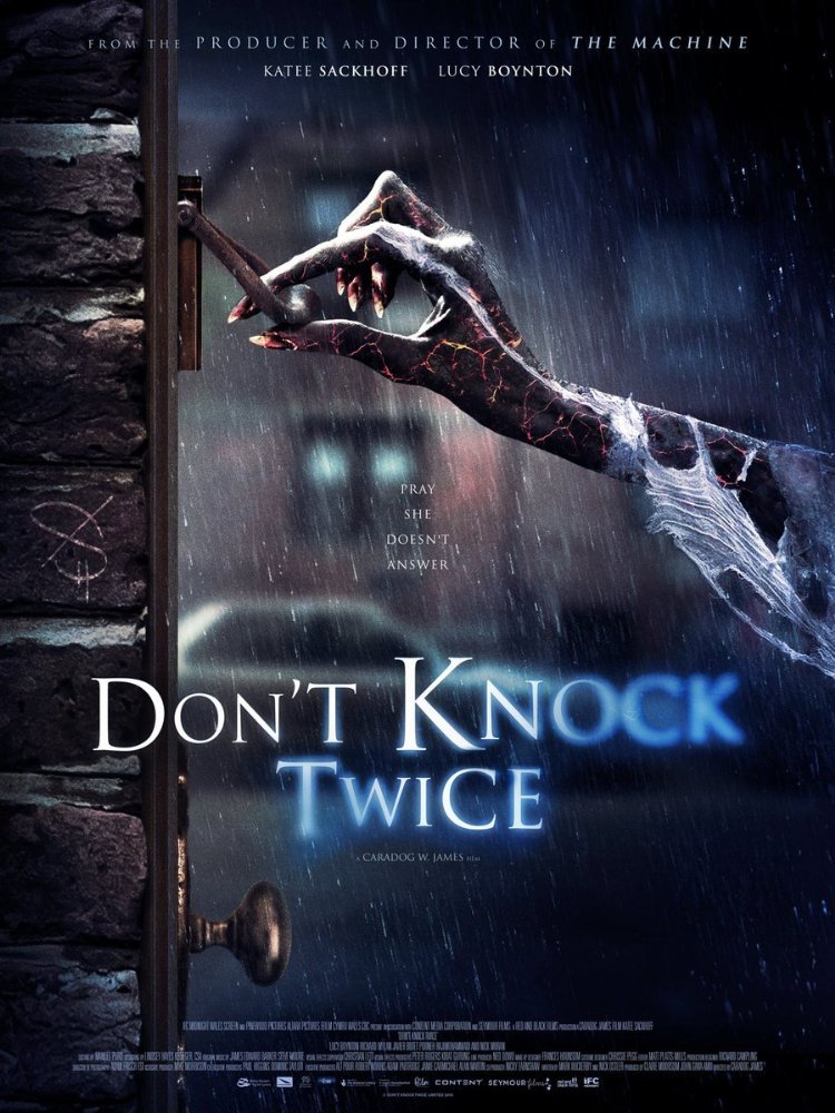 არ დააკაკუნო ორჯერ / Don't Knock Twice ქართულად