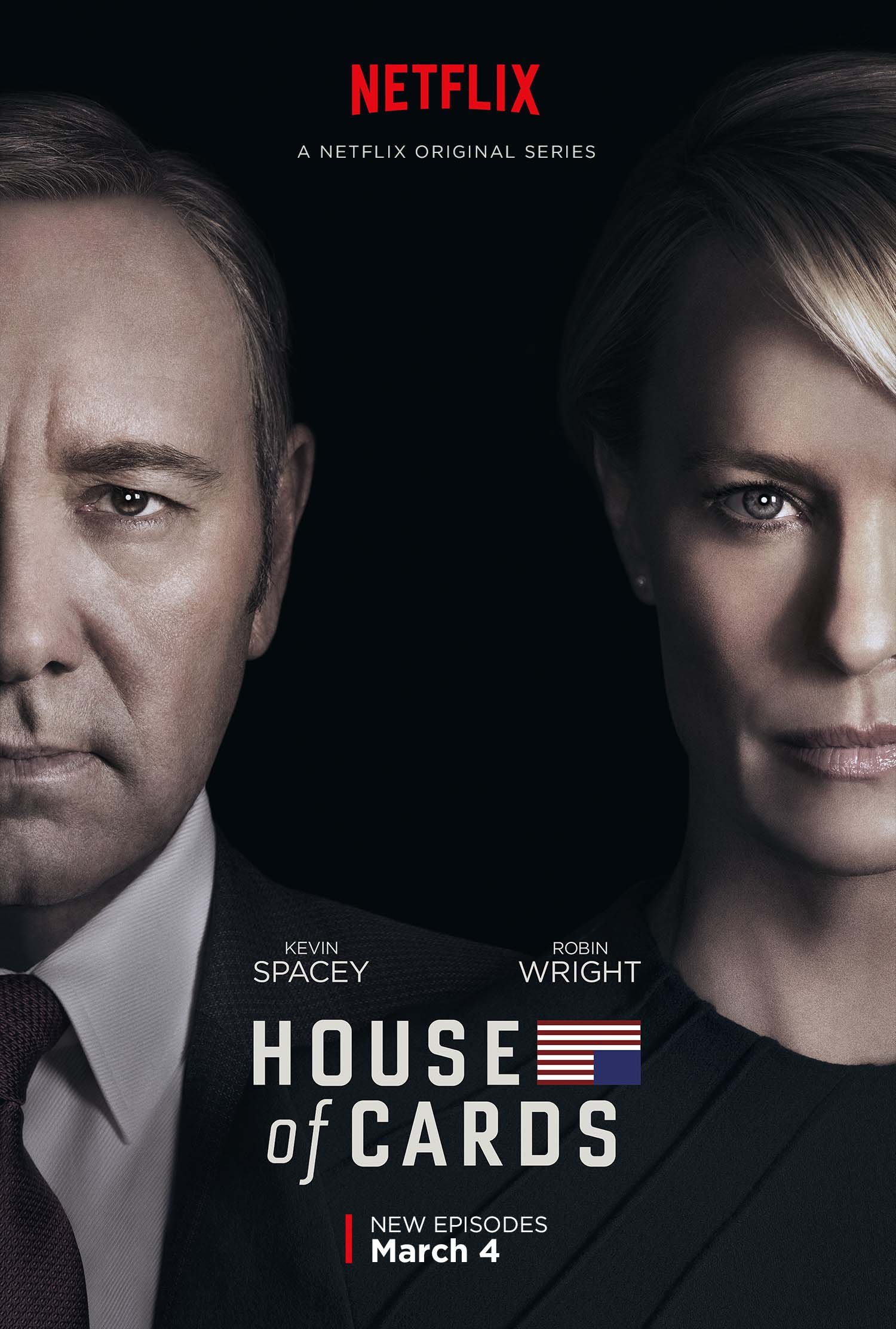 ბანქოს სახლი სეზონი 5 / House of Cards Season 5 ქართულად