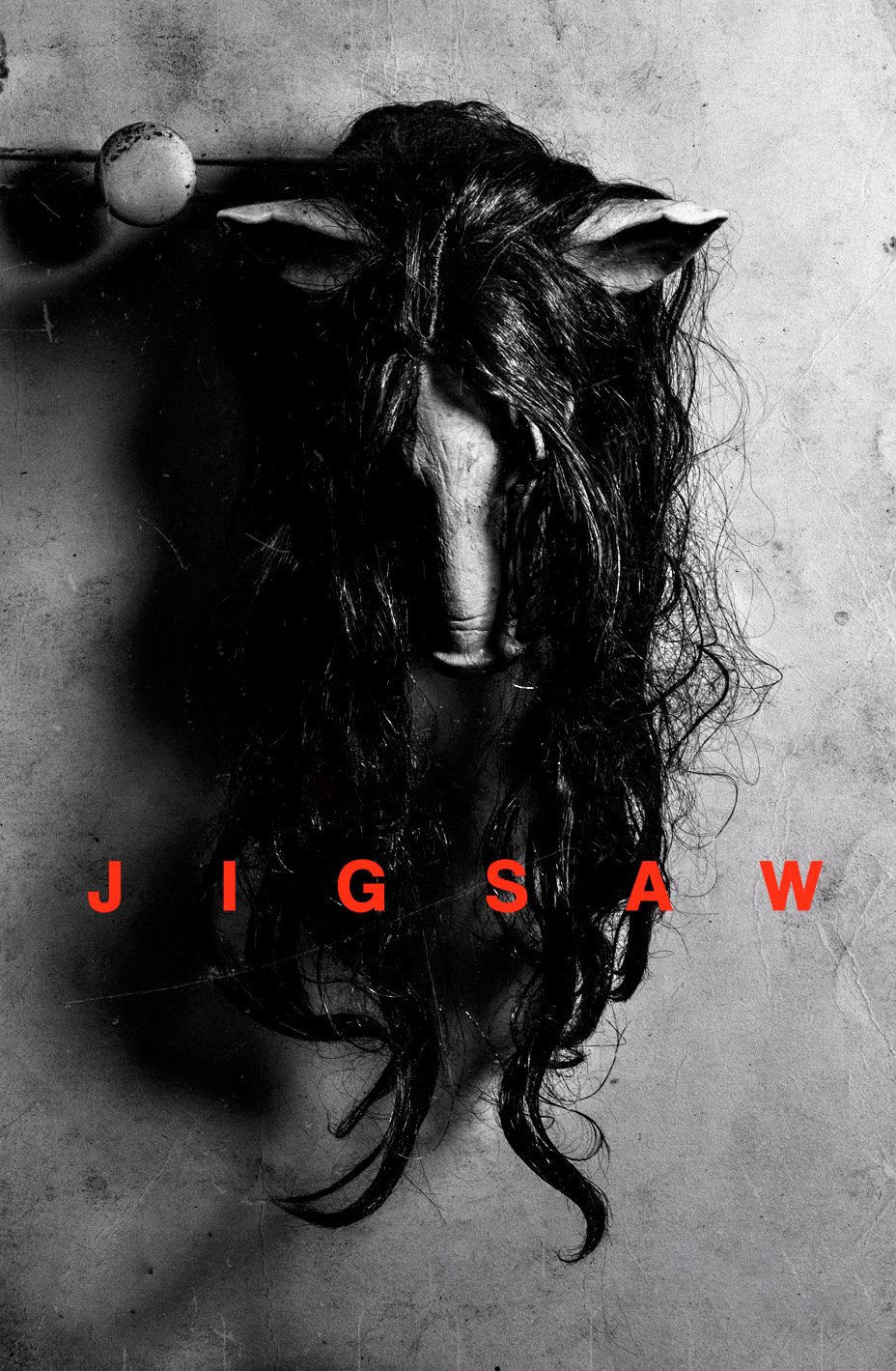 ხერხი 8 / Jigsaw (Xerxi 8 Qartulad) ქართულად