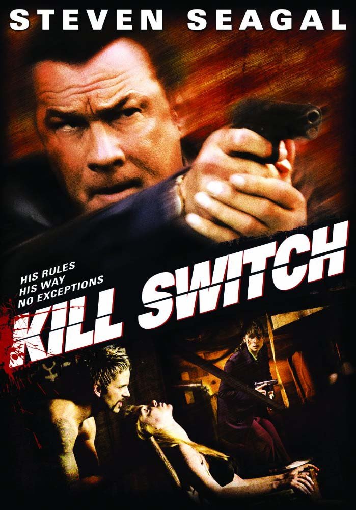 სასიკვდილო დარტყმა / Kill Switch ქართულად